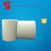 El papel caliente boutique se especializa en la producción de papel de corte de lentejuelas 26cm*100m Specification image